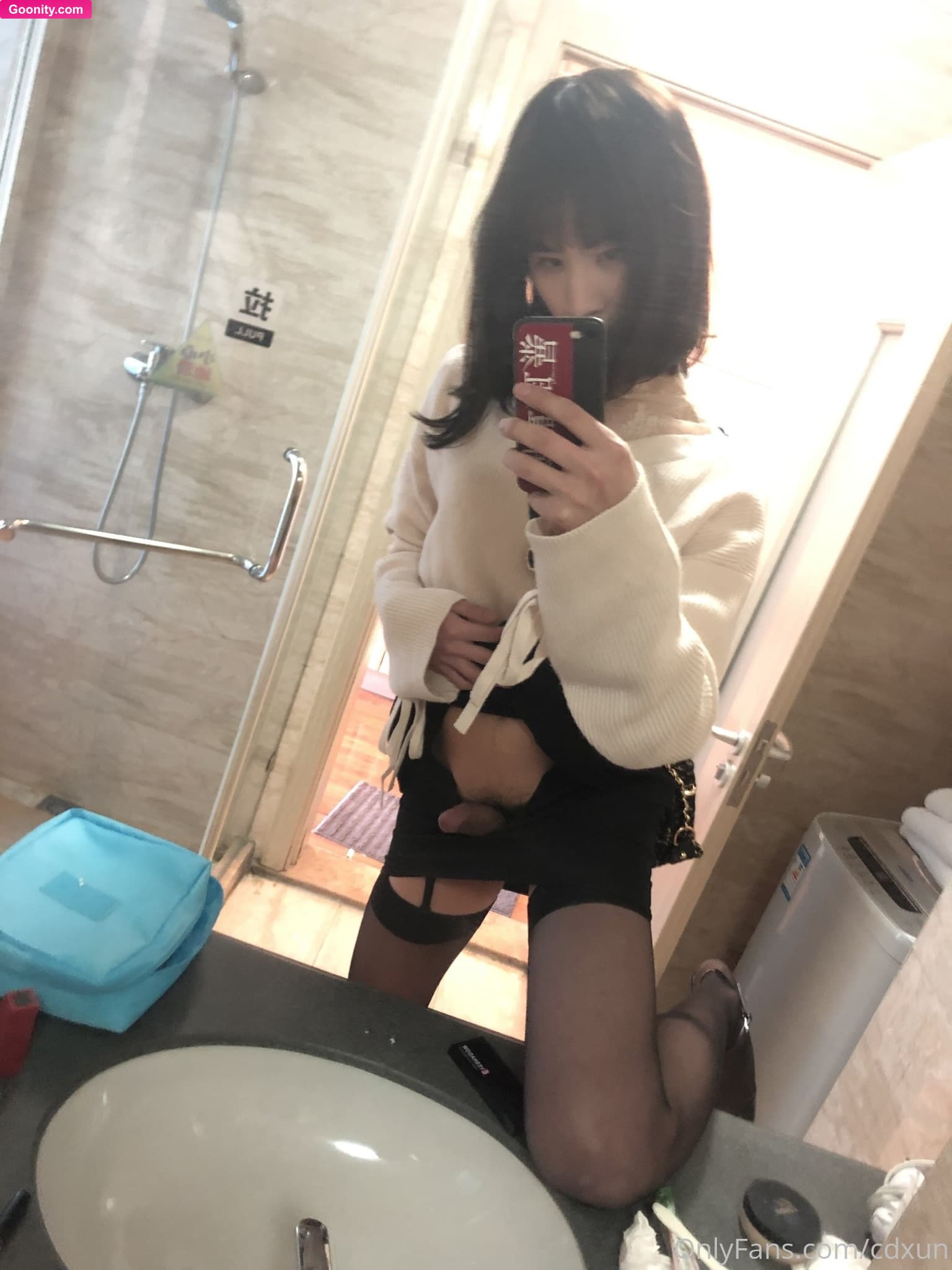 Suki Trans on OnlyFans - Photo 86