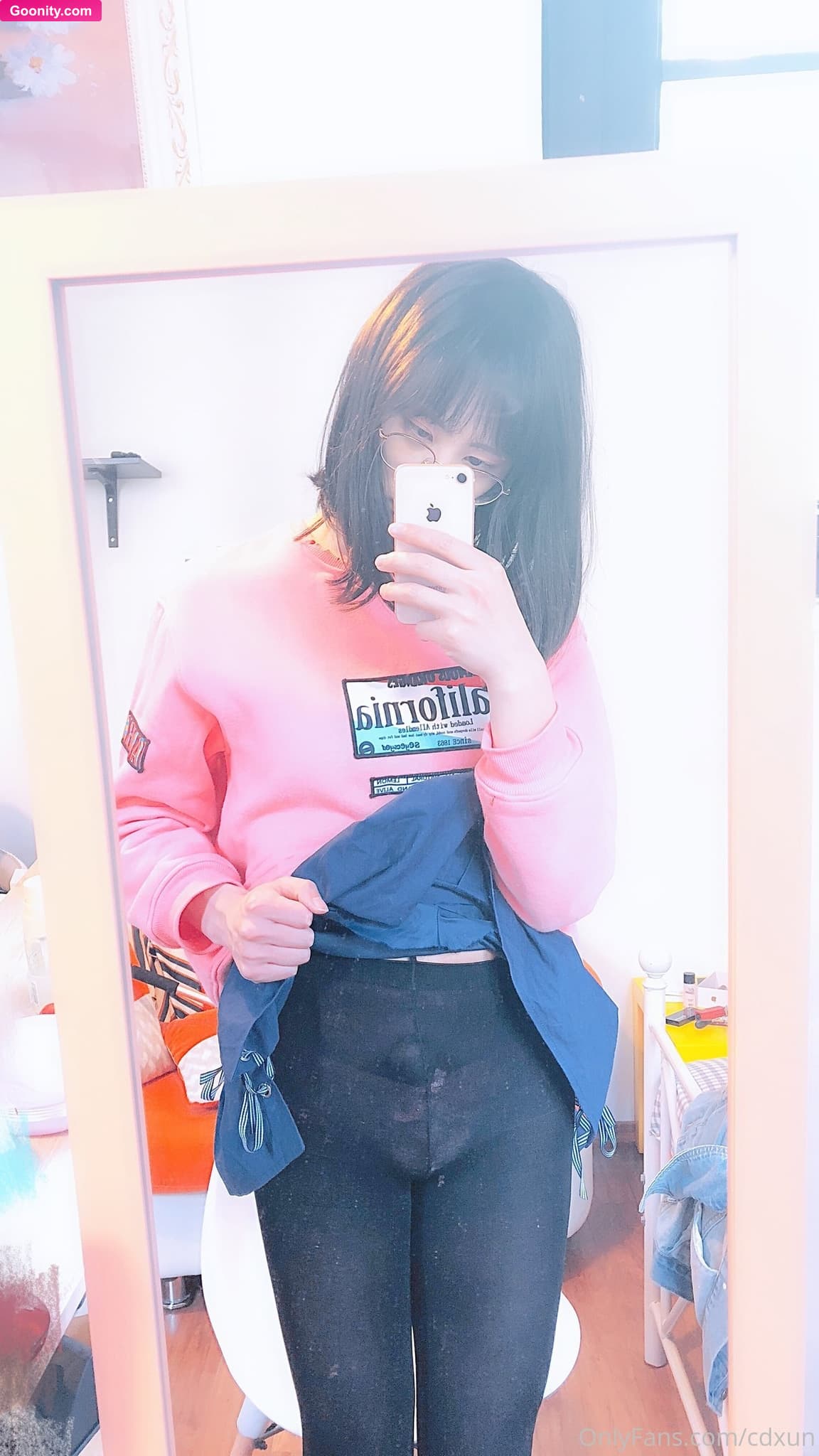 Suki Trans on OnlyFans - Photo 87