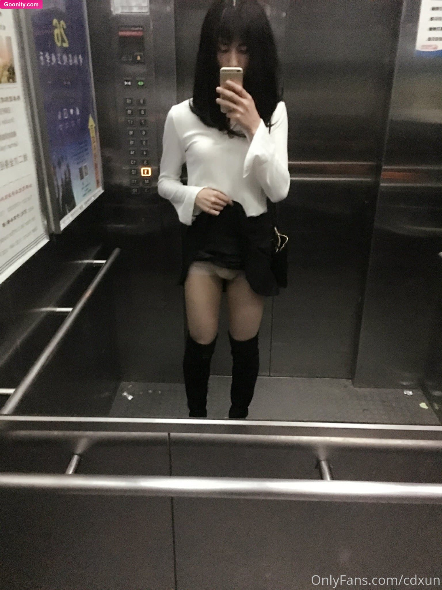 Suki Trans on OnlyFans - My big penis💕