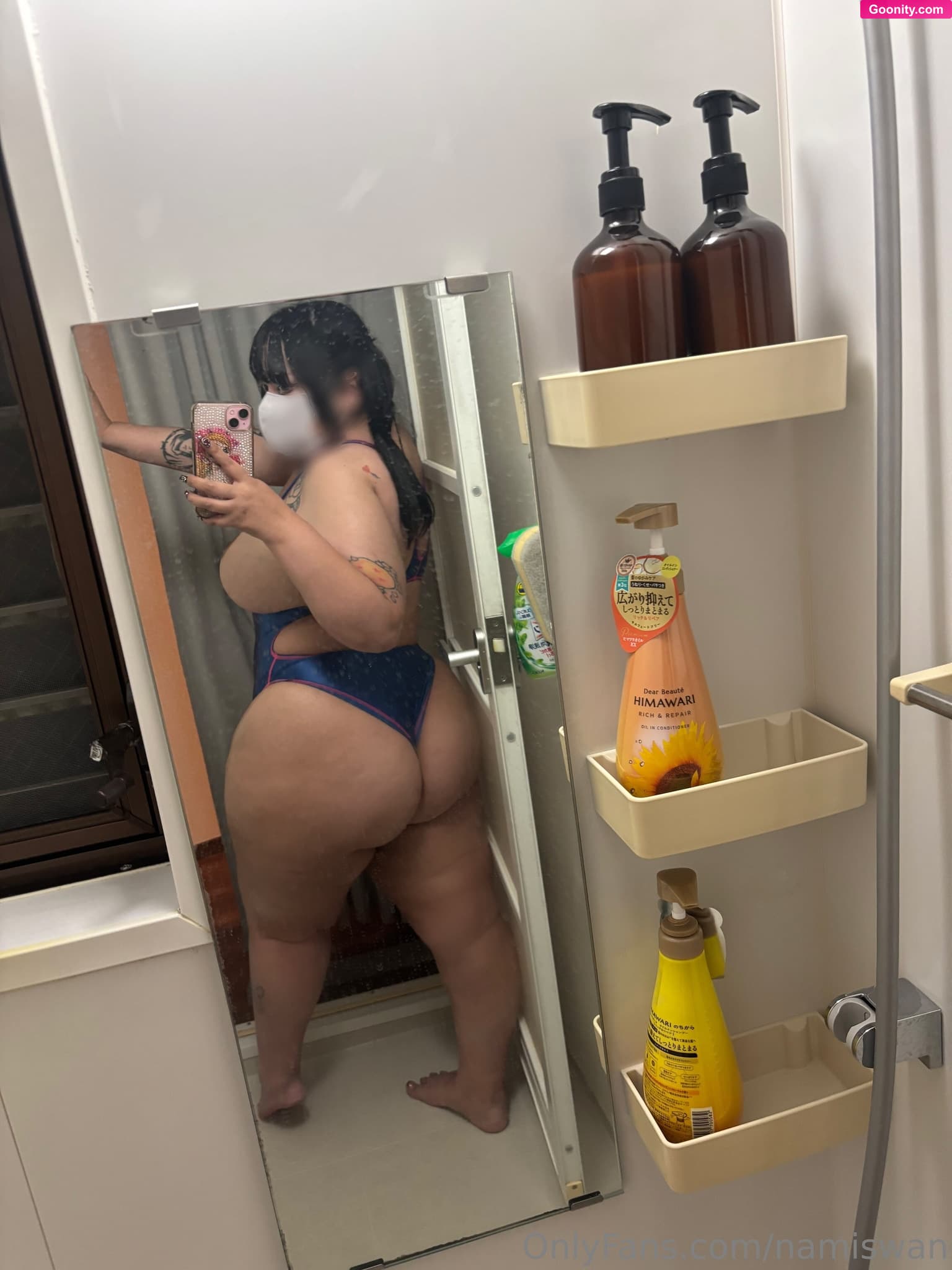 Nami on OnlyFans - Photo 144