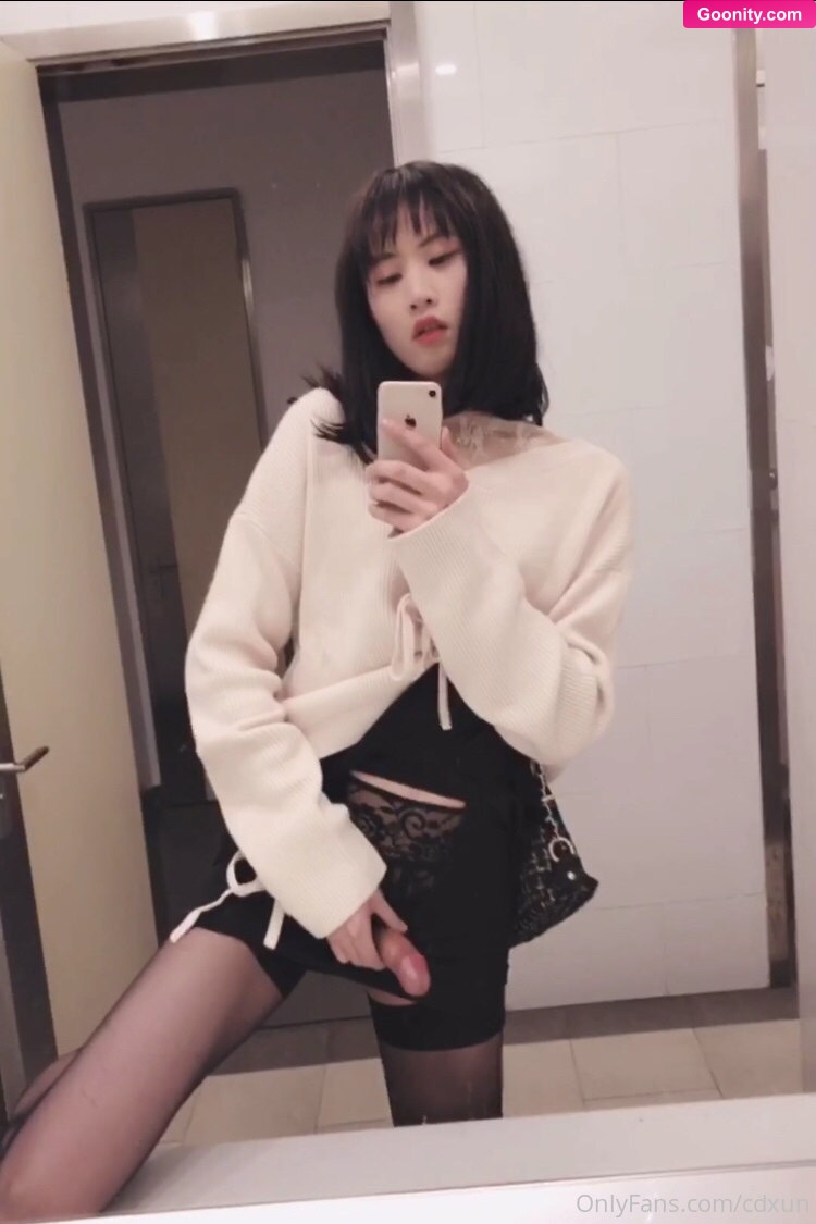Suki Trans on OnlyFans - Photo 88