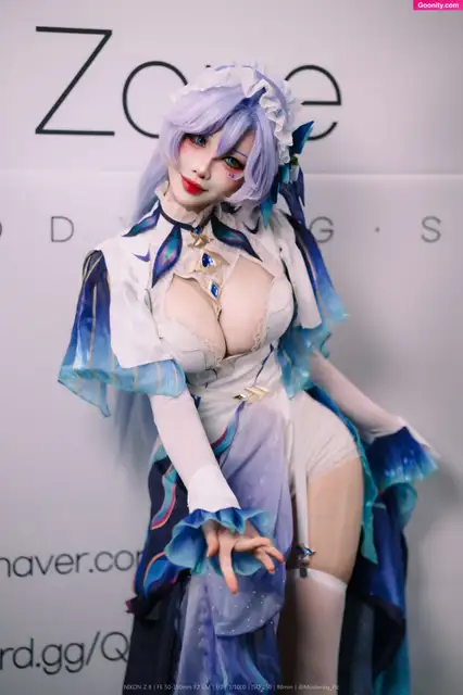 야살 photo 159