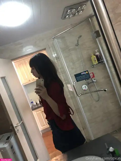 Suki Trans photo 93