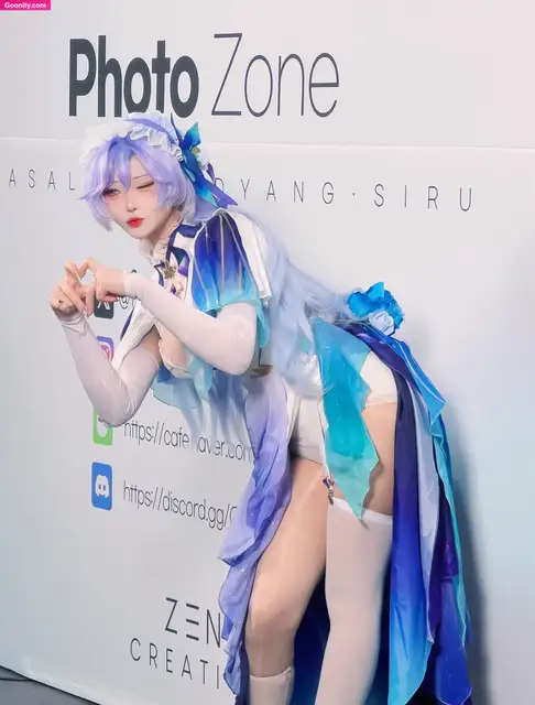 야살 photo 152