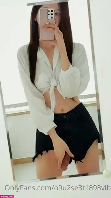 Princess (공쥬님) photo 122