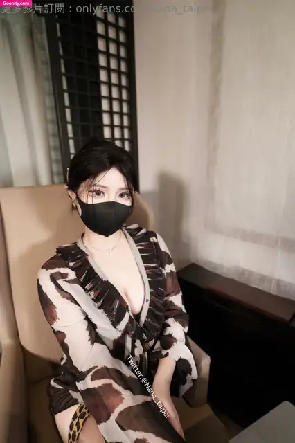 Nana photo 147
