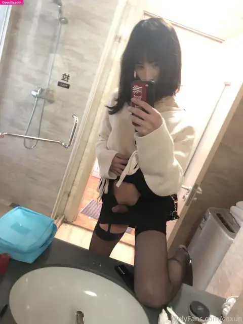 Suki Trans photo 86