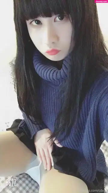 Suki Trans photo 56