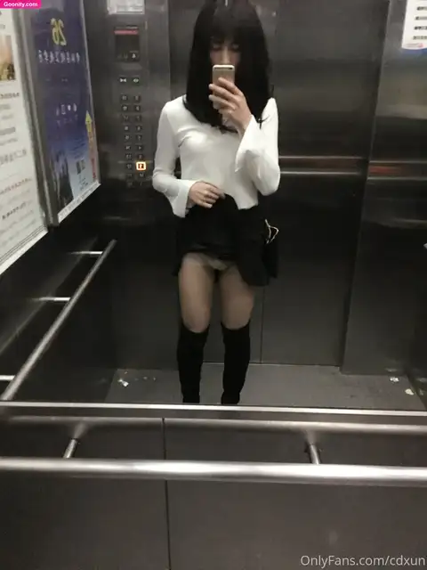 Suki Trans photo 32