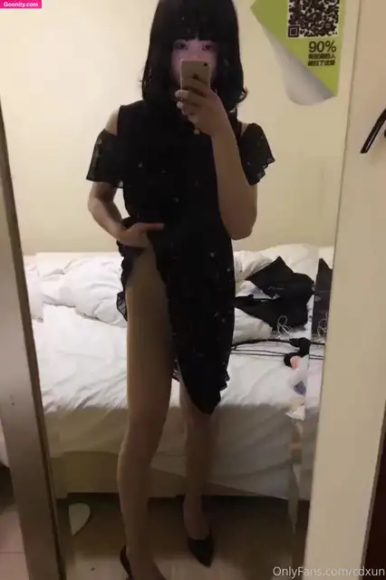 Suki Trans photo 53