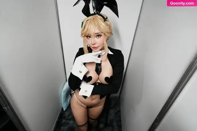 Meenfox - Foto Desnuda Filtrada 131