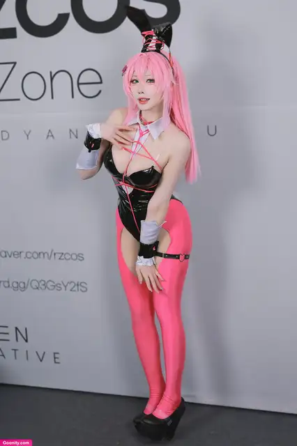 야살 photo 196