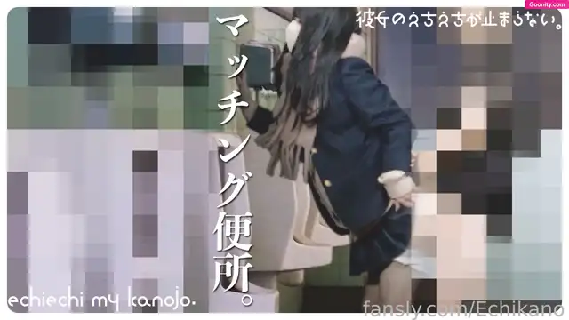echiechimykanojo photo 7